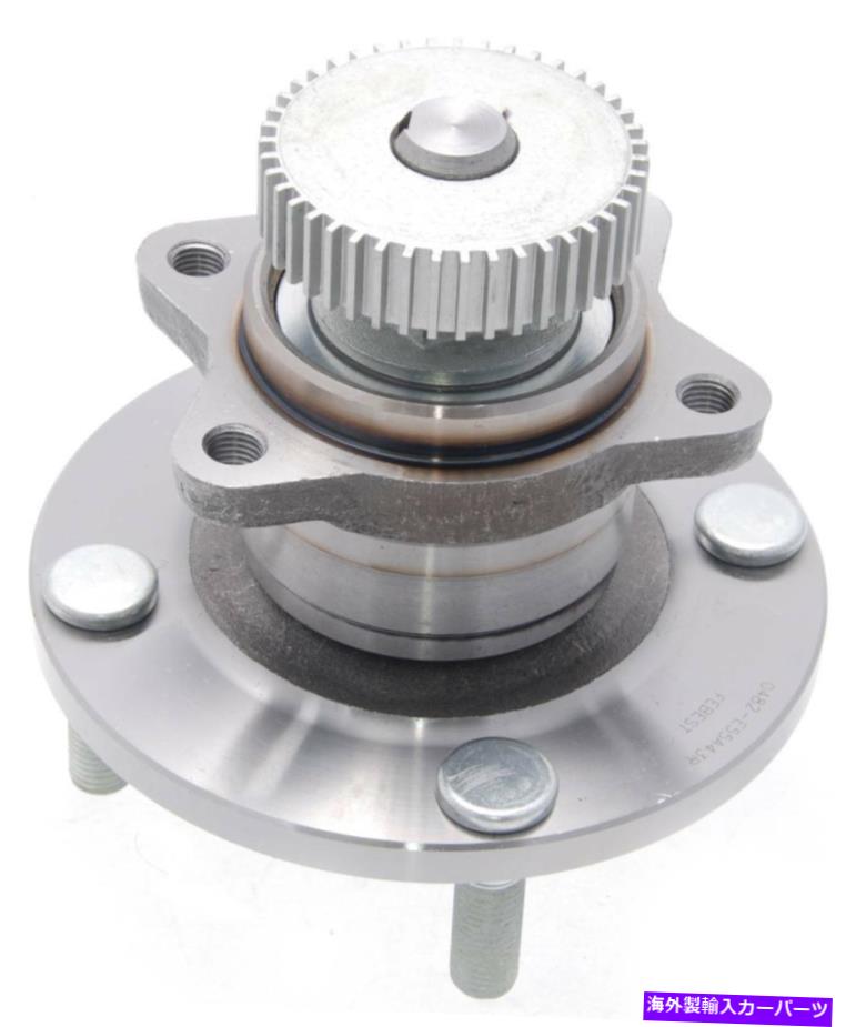 Wheel Hub Bearing إϥ - ɩE55A/E75A 1992-1996 OEM MB864968 REAR WHEEL HUB - For Mitsubishi GALANT E55A/E75A 1992-1996 OEM MB864968