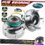 Wheel Hub Bearing ܥ졼٥å2009-2013θκۥ٥󥰥ϥ֥֥ Rear Left &Right Wheel Bearing Hub Assembly for Chevrolet Corvette 2009-2013