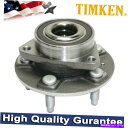 Wheel Hub Bearing シボレーインパラカマロキャデラックCTS XTSのティムケンフロントホイールベアリング&ハブ TIMKEN Front Wheel Bearing & Hub For Chevy Impala Camaro Cadillac CTS XTS(2)