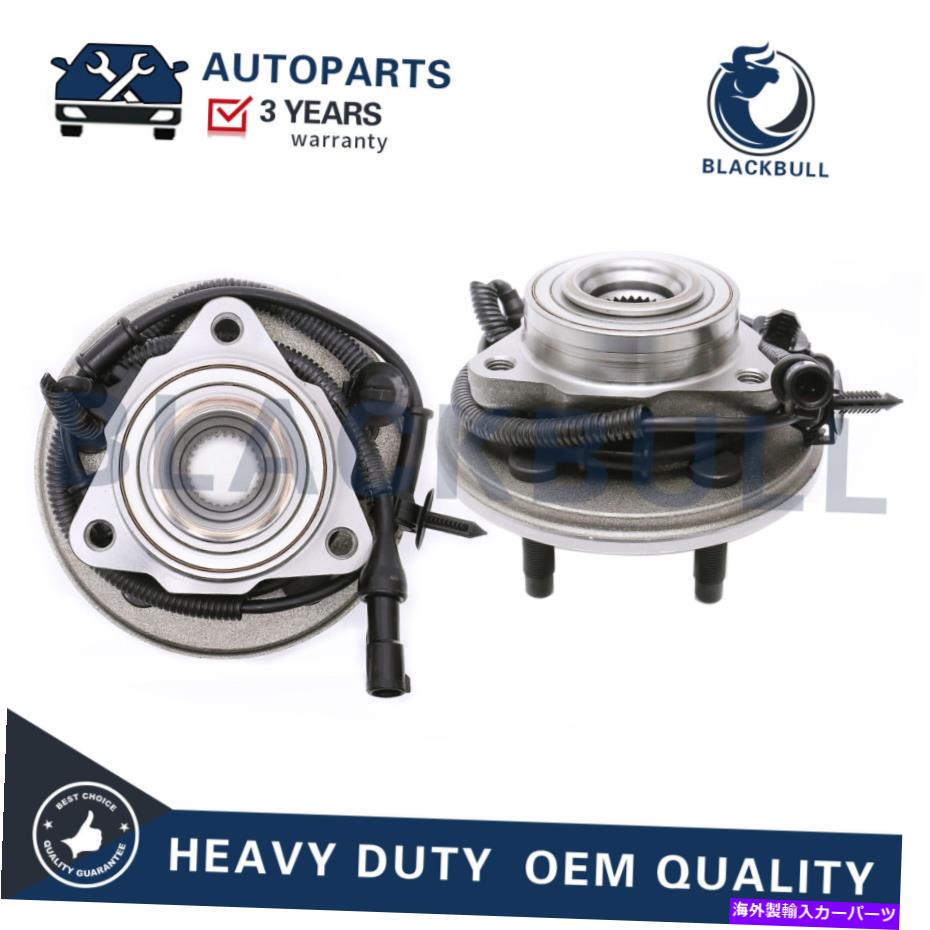 Wheel Hub Bearing 2եȥۥ٥󥰥ϥ2002 2003 2004 2005 Ford Explorer Mercury W/ABS 515050 2 Front Wheel Bearing Hub 2002 2003 2004 2005 Ford Explorer Mercury W/ABS 515050