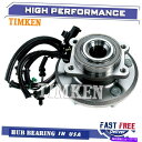Wheel Hub Bearing ティムケンHA590317 08-11グランドキャラバンタウンアンドカントリーの後輪ベアリングハブ TIMKEN HA590...