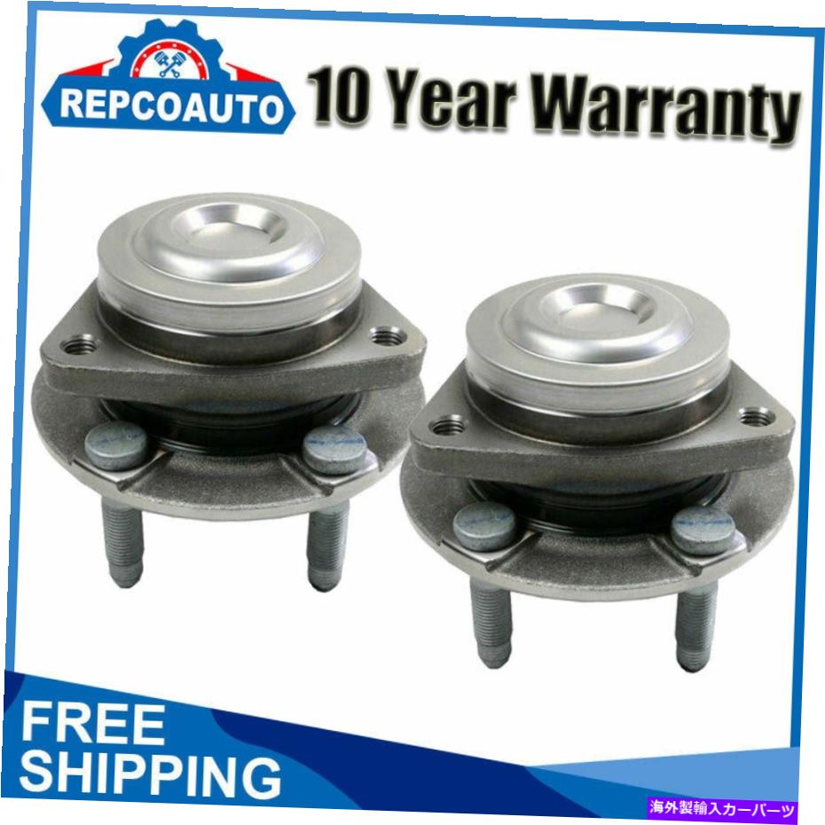 Wheel Hub Bearing 2014-2017の前輪ベアリングハブアセンブリペアChevy SS Caprice 5ラグ Front Wheel Bearing Hub Assembly Pair For 2014-2017 Chevy SS Caprice 5 Lug
