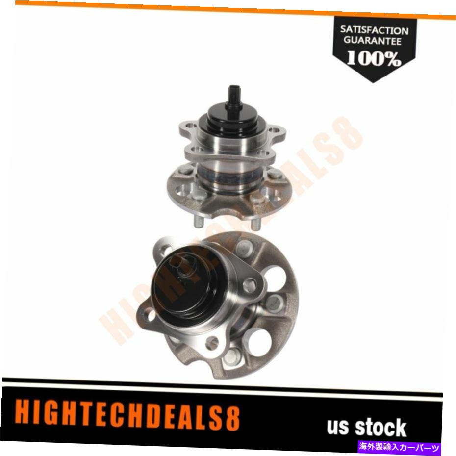 Wheel Hub Bearing 2左または右後輪のハブベアリングアセンブリ5トヨタシエナ11-16のラグ 2 Left Or Right Rear Wheel Hub Bearing Assembly 5 Lug For Toyota Sienna 11-16