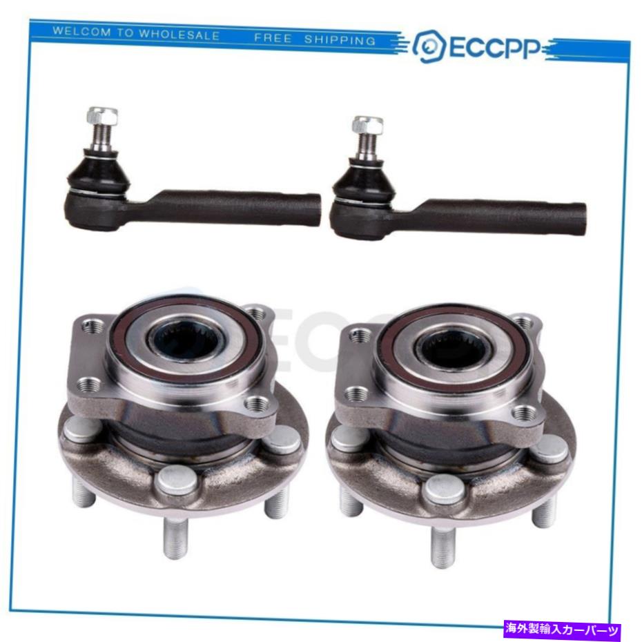 Wheel Hub Bearing 2005-2014 Subaru Legacy and Outback Wheel HubBearing Tie Rods 4ԡ For 2005-2014 Subaru Legacy and Outback Wheel Hub &Bearing Tie rods 4 pieces