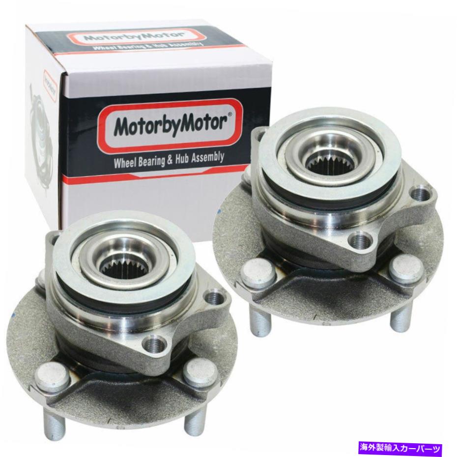 Set of 2 Front Wheel Bearing and Hub Assembly for 2009 2010 - 2014 Nissan CubeカテゴリWheel Hub Bearing状態新品メーカー車種発送詳細全国一律 送料無料 （※北海道、沖縄、離島は省く）商品詳細輸入商品の為、英語表記となります。Condition: NewOther Part Number: 402021FC0BManufacturer Warranty: 10 YearOE Number: 402021FC0BFitment Type: Direct Replacement,Direct ReplacementCustom Bundle: NoBearing Included: With BearingManufacturer Part Number: 513344UPC: 618952990852Superseded Part Number: HA590379, 402021FC0B, 513344, 2014 2013 2012 2011 2010 2009, Nissan, Cube, FWD, Front, Driver Left or Passenger Right Side, Wagon, 4Cyl, 1.8L, Base S SL Krom, Wheel HubPart Name: Wheel HubPlacement on Vehicle: Left, Right, FrontBrand: MotorbyMotorInterchange Part Number: HA590379, 402021FC0B, 513344, 2014 2013 2012 2011 2010 2009, Nissan, Cube, FWD, Front, Driver Left or Passenger Right Side, Wagon, 4Cyl, 1.8L, Base S SL Krom, Wheel Hub《ご注文前にご確認ください》■海外輸入品の為、NC・NRでお願い致します。■取り付け説明書は基本的に付属しておりません。お取付に関しましては専門の業者様とご相談お願いいたします。■通常2〜4週間でのお届けを予定をしておりますが、天候、通関、国際事情により輸送便の遅延が発生する可能性や、仕入・輸送費高騰や通関診査追加等による価格のご相談の可能性もございますことご了承いただいております。■海外メーカーの注文状況次第では在庫切れの場合もございます。その場合は弊社都合にてキャンセルとなります。■配送遅延、商品違い等によってお客様に追加料金が発生した場合や取付け時に必要な加工費や追加部品等の、商品代金以外の弊社へのご請求には一切応じかねます。■弊社は海外パーツの輸入販売業のため、製品のお取り付けや加工についてのサポートは行っておりません。専門店様と解決をお願いしております。■大型商品に関しましては、配送会社の規定により個人宅への配送が困難な場合がございます。その場合は、会社や倉庫、最寄りの営業所での受け取りをお願いする場合がございます。■輸入消費税が追加課税される場合もございます。その場合はお客様側で輸入業者へ輸入消費税のお支払いのご負担をお願いする場合がございます。■商品説明文中に英語にて”保証”関する記載があっても適応はされませんのでご了承ください。■海外倉庫から到着した製品を、再度国内で検品を行い、日本郵便または佐川急便にて発送となります。■初期不良の場合は商品到着後7日以内にご連絡下さいませ。■輸入商品のためイメージ違いやご注文間違い当のお客様都合ご返品はお断りをさせていただいておりますが、弊社条件を満たしている場合はご購入金額の30％の手数料を頂いた場合に限りご返品をお受けできる場合もございます。(ご注文と同時に商品のお取り寄せが開始するため)（30％の内訳は、海外返送費用・関税・消費全負担分となります）■USパーツの輸入代行も行っておりますので、ショップに掲載されていない商品でもお探しする事が可能です。お気軽にお問い合わせ下さいませ。[輸入お取り寄せ品においてのご返品制度・保証制度等、弊社販売条件ページに詳細の記載がございますのでご覧くださいませ]&nbsp;