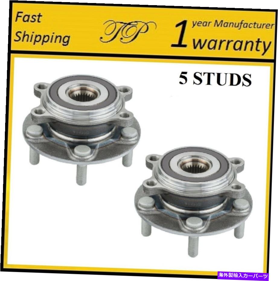 Wheel Hub Bearing 2014年から2017年のマツダ3/3スポーツ/CX-3のフロントホールハブベアリングアセンブリ（ペア） Front Wheel Hub Bearing Assembly For 2014-2017 MAZDA 3/3 SPORT/CX-3 (PAIR)