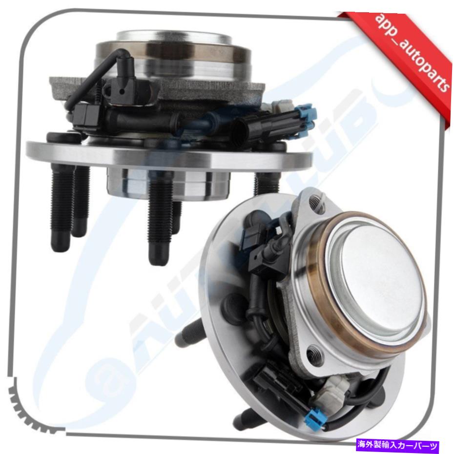 Wheel Hub Bearing 2つの前輪ハブベアリングアセンブリはExpress 1500 Savana 1500 Avalanche 1500に適合します 2 Front Wheel Hub Bearing Assembly Fits Express 1500 Savana 1500 Avalanche 1500