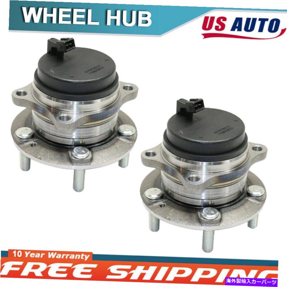 Wheel Hub Bearing ヒュンダイのための後輪ベアリングハブのペア07-18サンタフェ11-15 KIA SORENTO FWD Pair of Rear Wheel Bearing Hub For Hyundai 07-18 Santa Fe 11-15 Kia Sorento FWD