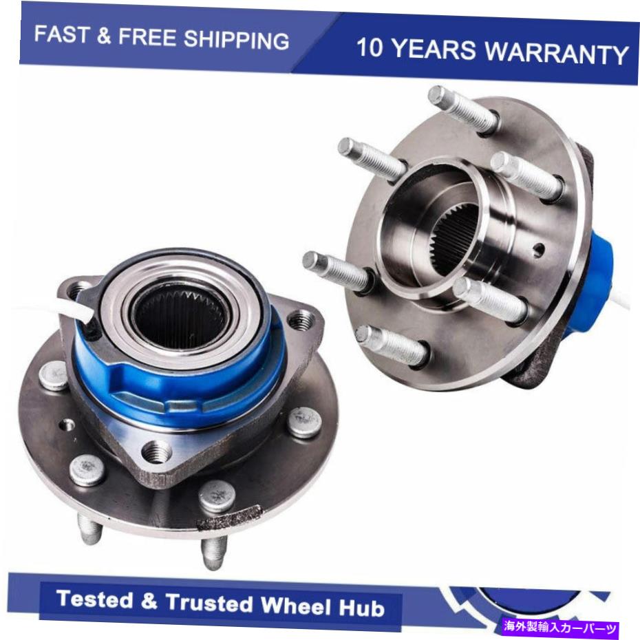 Wheel Hub Bearing 2006年から2009年のシボレービュイックポンティアックリレーの2つのフロントホイールベアリングとハブ 2 Front Wheel Bearing & hub for 2006-2009 Chevy Uplander Buick Pontiac Relay ABS