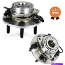 Wheel Hub Bearing (2)シボレーシルバラード1500エスカレードタホ4WDの前輪ハブベアリングアセンブリ (2) Front Wheel Hub Bearing Assembly For Chevy Silverado 1500 Escalade Tahoe 4WD(2)