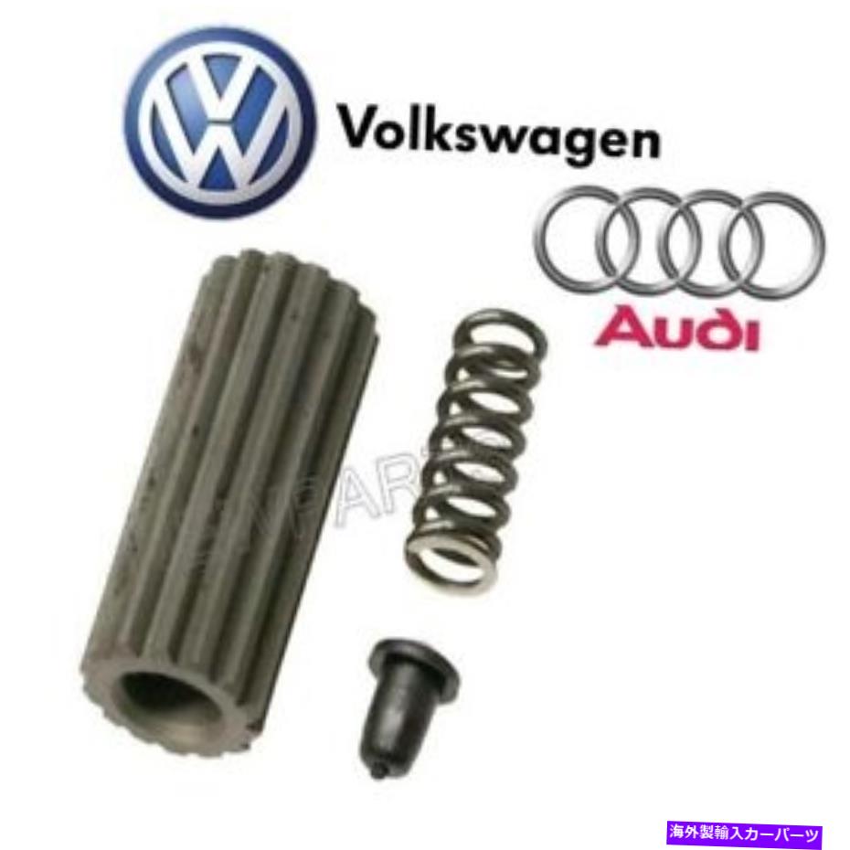 Steering Shaft ǥѥȥS4ѥƥ󥰥ݥץɥ饤֥եȽåʪ For Audi A...