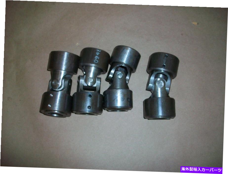 Steering Shaft 4PCユニバーサルUジョイントナックル1 