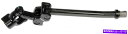Steering Shaft ステアリングシャフト下部ドーマン425-360 Steering Shaft Lower Dorman 425-360