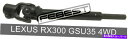 Steering Shaft Lexus RX300 GSU35 4WDの中間ステアリングシャフトの下部(2003-2008) Lower Intermedia...