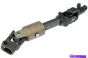 Steering Shaft ステアリングシャフトドーマン425-136フィット00-05シボレーインパラ Steering Shaft Dorman 425-136 fits 00-05 Chevrolet Impala(2)