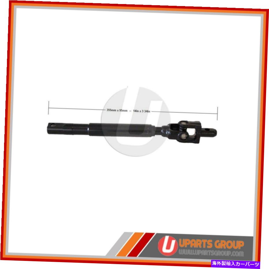 Steering Shaft 2001年から2004年のGMC Sierra 3500のフロントアッパー中間ステアリングシャフト-DirectO Front Upper Intermediate Steering Shaft for 2001-2004 GMC Sierra 3500 - Direct O