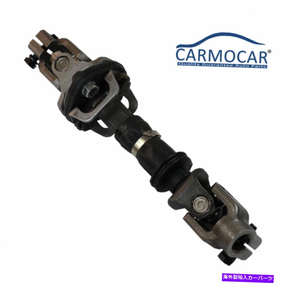 Steering Shaft ステアリングコラム下部中間シャフトフィットダッジラムダコタ3.7/4.7L 55351234A Steering Column Lower Intermediate Shaft Fit Dodge Ram Dakota 3.7/4.7L 55351234A