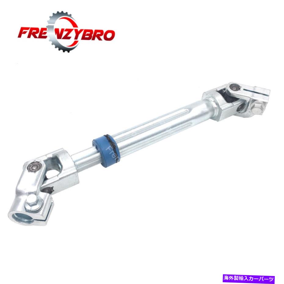 Steering Shaft Ford Expedition F150󥫡09-14饹ƥ󥰥ե /Wץ顼 Fits Ford Expedition F150 Lincoln 09-14 Intermediate Steering Shaft /W Coupler