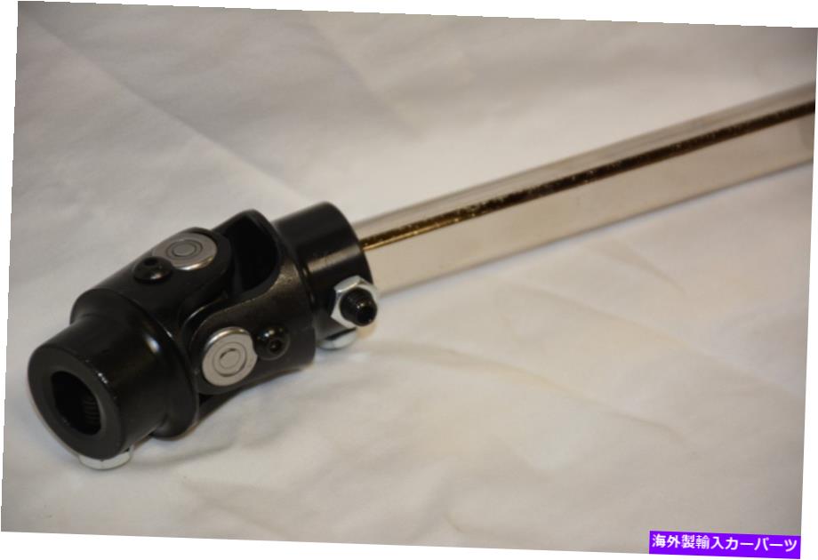 Steering Shaft ֥å3/4 