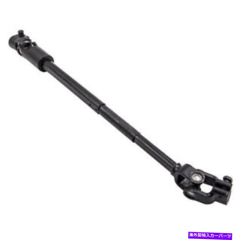 Steering Shaft ジープチェロキーのパワーステアリングシャフト1984-94コマンチ1986-92ワゴニア84-90 Power Steering Shaft For Jeep Cherokee 1984-94 Comanche 1986-92 Wagoneer 84-90