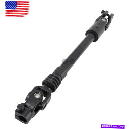 Steering Shaft ジープチェロキーXJのパワーステアリングシャフト4713943 1984-1994 U5 Power Steering Shaft 4713943 For Jeep Cherokee XJ 1984-1994 U5