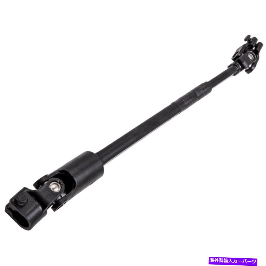 Steering Shaft 4713943ジープチェロキーのパワーステアリングシャフト1984-1994コマンチ1986-1992 NEW 4713943 Power Steering Shaft For Jeep Cherokee 1984-1994 Comanche 1986-1992 New