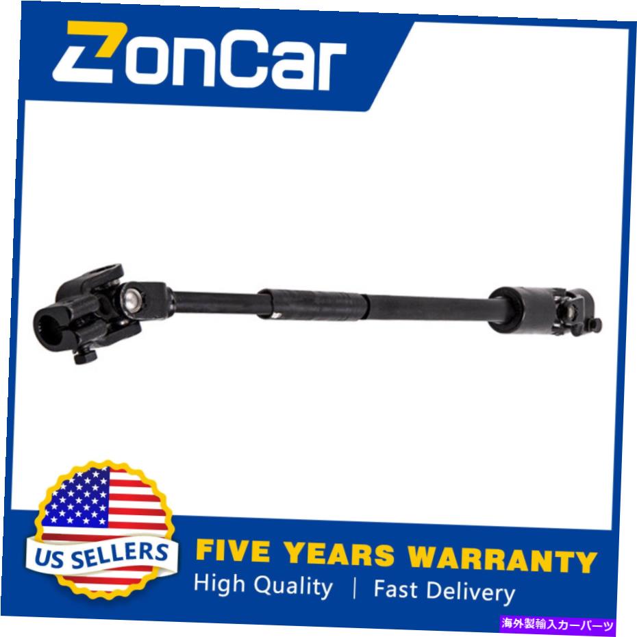 Steering Shaft ジープチェロキー1984-1994コマンチ1986-1992 4713943のパワーステアリングシャフト新しい Power Steering Shaft New For Jeep Cherokee 1984-1994 Comanche 1986-1992 4713943