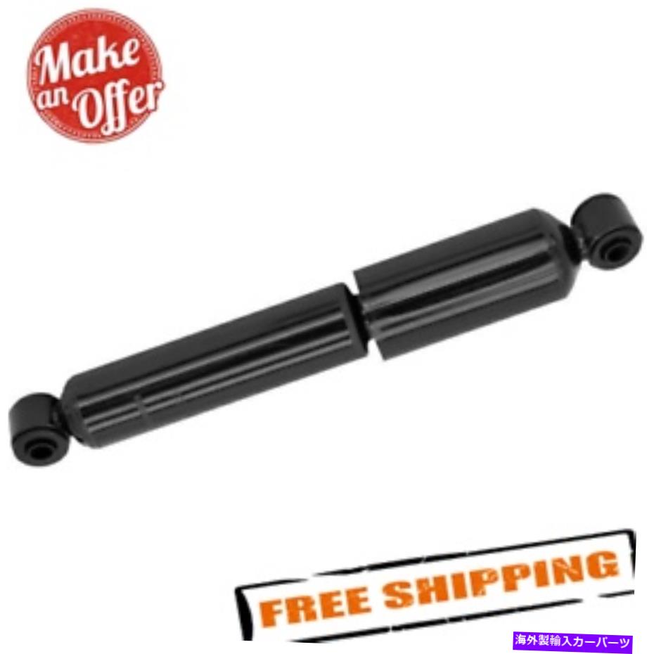 Steering Shaft 1995年から2001年のフォードエクスプローラーのKYB SS10201リアステアリングダンパー K..