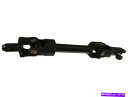 Steering Shaft 05-09の低いステアリングシャフトビュイックラクロスアリュール3.8L V6 3.6L 5.3L V8 DJ75F7 Lower Steering Shaft For 05-09 Buick LaCrosse Allure 3.8L V6 3.6L 5.3L V8 DJ75F7