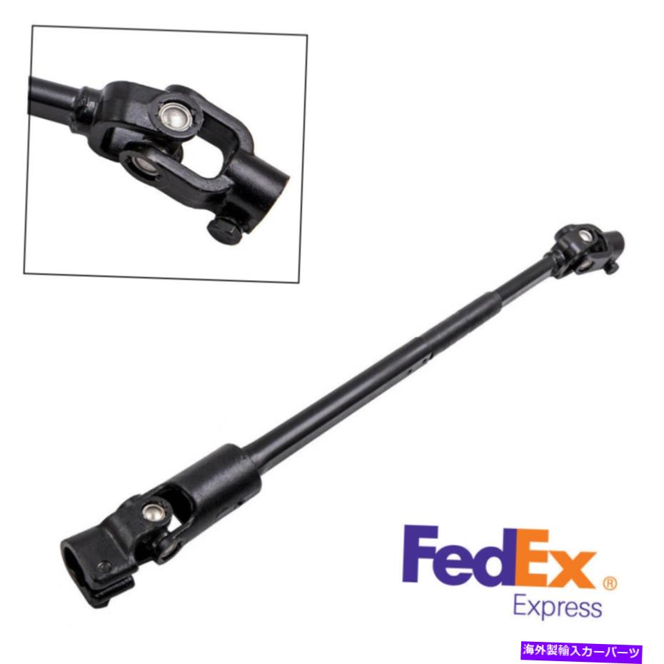 Steering Shaft ジープチェロキー84-94、コマンチ86-92 4713943パワーステアリングコラムシャフト-USA For Jeep Cherokee 84-94, Comanche 86-92 4713943 Power Steering Column Shaft -USA