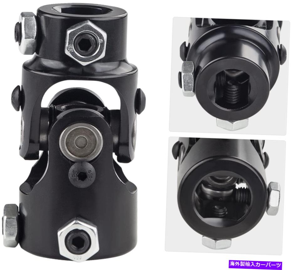 Steering Shaft WMPHEシングルステアリングシャフトユニバーサルUジョイント3/4 DD X 3/4 DD 83mm 3-1/4 WMPHE Single Steering Shaft Universal U Joint 3/4 DD x 3/4 DD 83mm 3-1/4