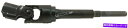 Steering Shaft Lexus ES300用の低い中間ステアリングシャフト Lower Intermediate Steering Shaft For...