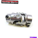 Steering Shaft 3/4