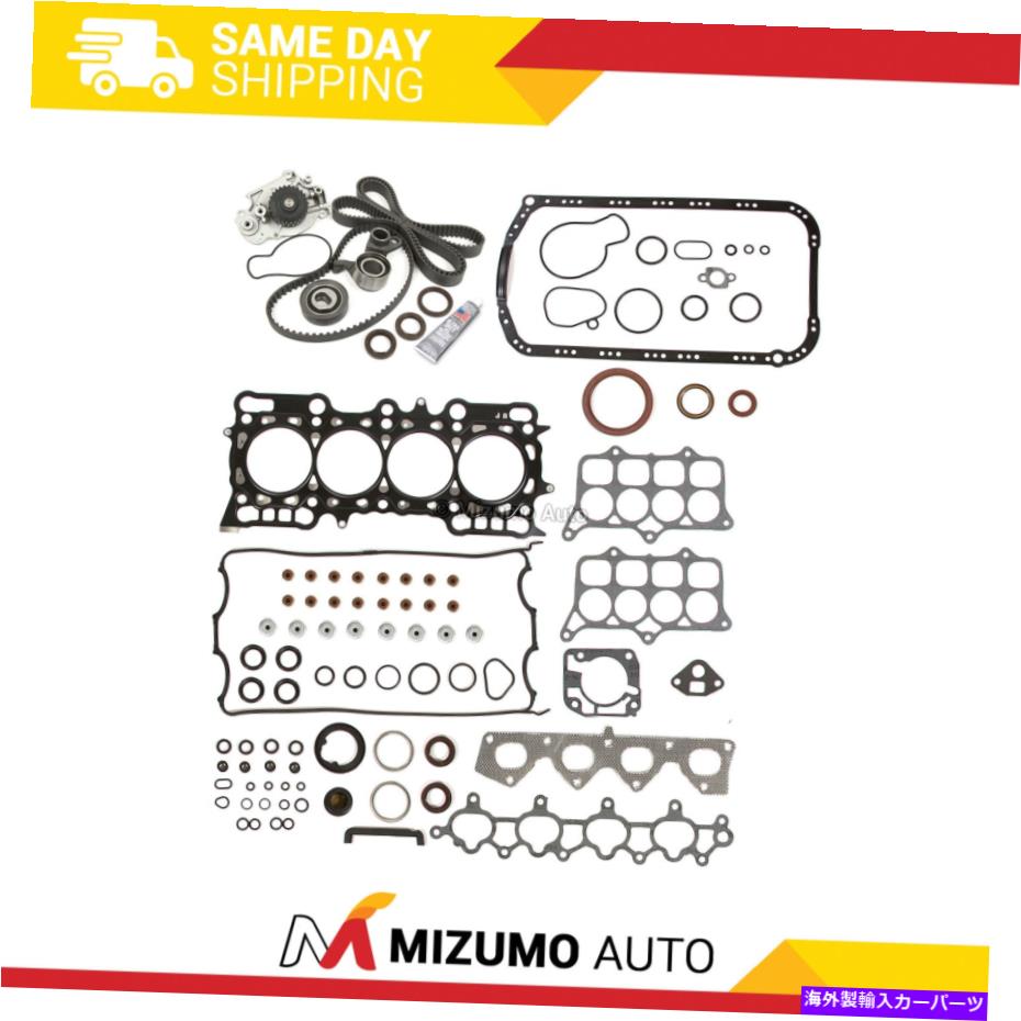 Water Pump إåɥåȥåȥߥ󥰥٥ȥåȥݥץեå93-96ۥץ塼VTEC H22A1 Head Gasket Set Timing Belt Kit Water Pump Fit 93-96 Honda Prelude VTec H22A1