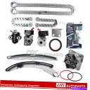 Water Pump タイミングチェーンキットw/oギアの水ポンプ04-09日産アルティマ(?06)3.5L VQ35DE Timing Chain Kit w/o Gears Water Pump For 04-09 Nissan Altima(~06) 3.5L VQ35DE(2)