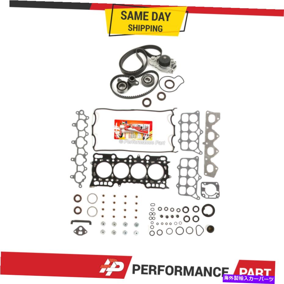 Water Pump 93-96ۥץ塼VTEC H22A1ѥإåɥåȥåȥߥ󥰥٥ȥåȥݥ Head Gasket Set Timing Belt Kit Water Pump for 93-96 Honda Prelude VTec H22A1