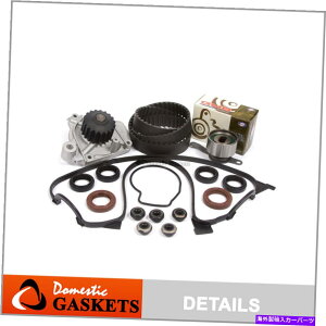 Water Pump ߥ󥰥٥ȥݥץХ֥Сåȥեå92-95ۥӥåVX 1.5L SOHC D15Z1 Timing Belt Water Pump Valve Cover Kit Fit 92-95 Honda Civic VX 1.5L SOHC D15Z1