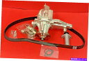 Water Pump トヨタ、レクサス用のウォーターポンプベック/アーーンリー029-6001付きエンジンタイミングベルトキット Engine Timing Belt Kit with Water Pump Beck/Arnley 029-6001 for Lexus, Toyota