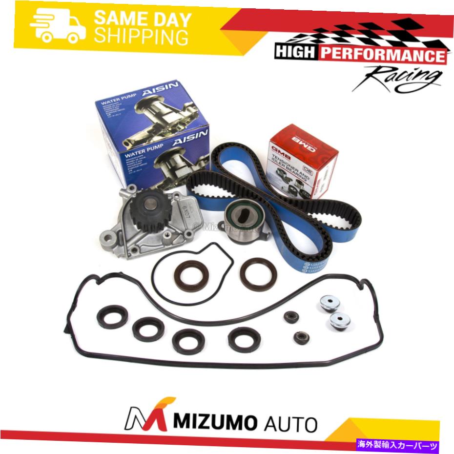 Water Pump ߥ󥰥٥ȥåȥݥץХ֥Сեå88-95ۥ= CRXӥåǥ륽D15B Timing Belt Kit Water Pump Valve Cover Fit 88-95 Honda =CRX Civic Del Sol D15B