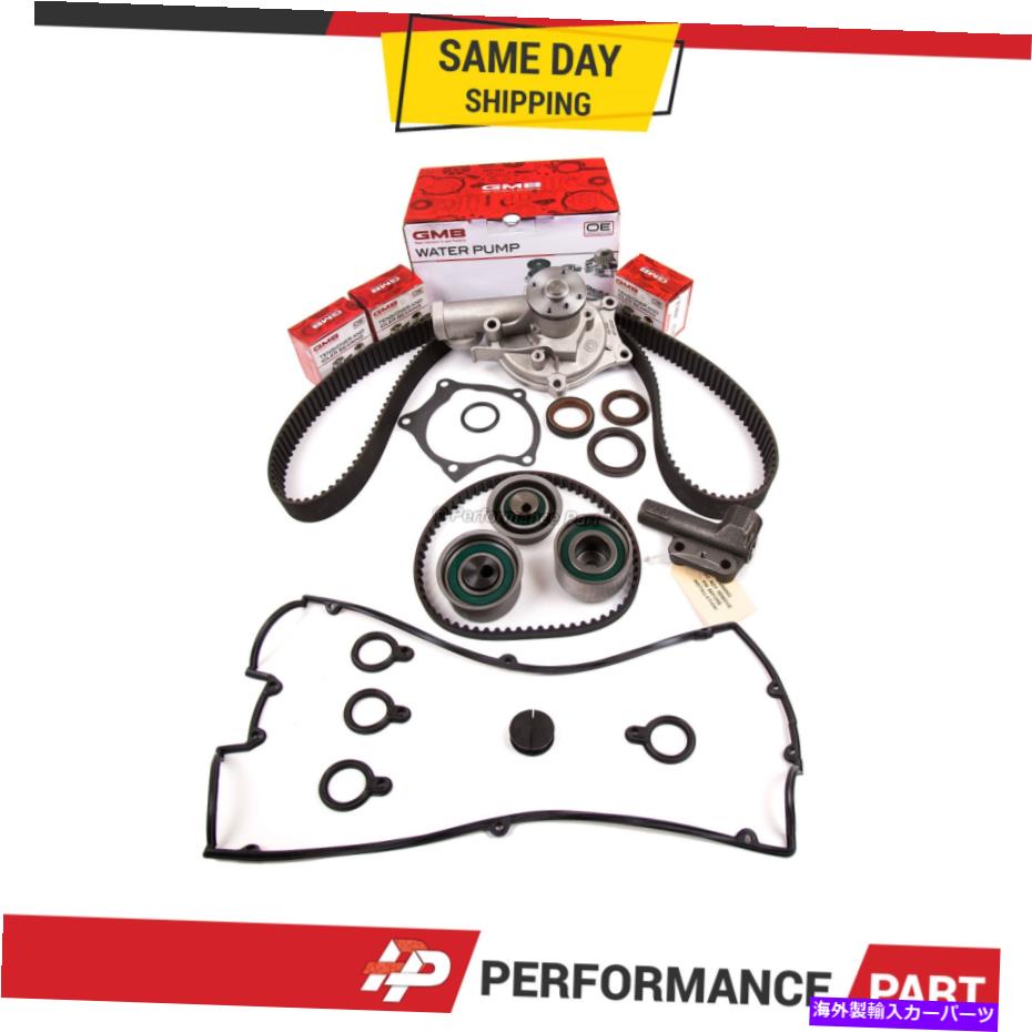 Water Pump ߥ󥰥٥ȥåȥݥץեå89-92뻰ɩ2.0ƥ󥷥ʡ4G63T Timing Belt Kit Water Pump Fit 89-92 Eagle Mitsubishi TURBO 2.0 Tensioner 4G63T