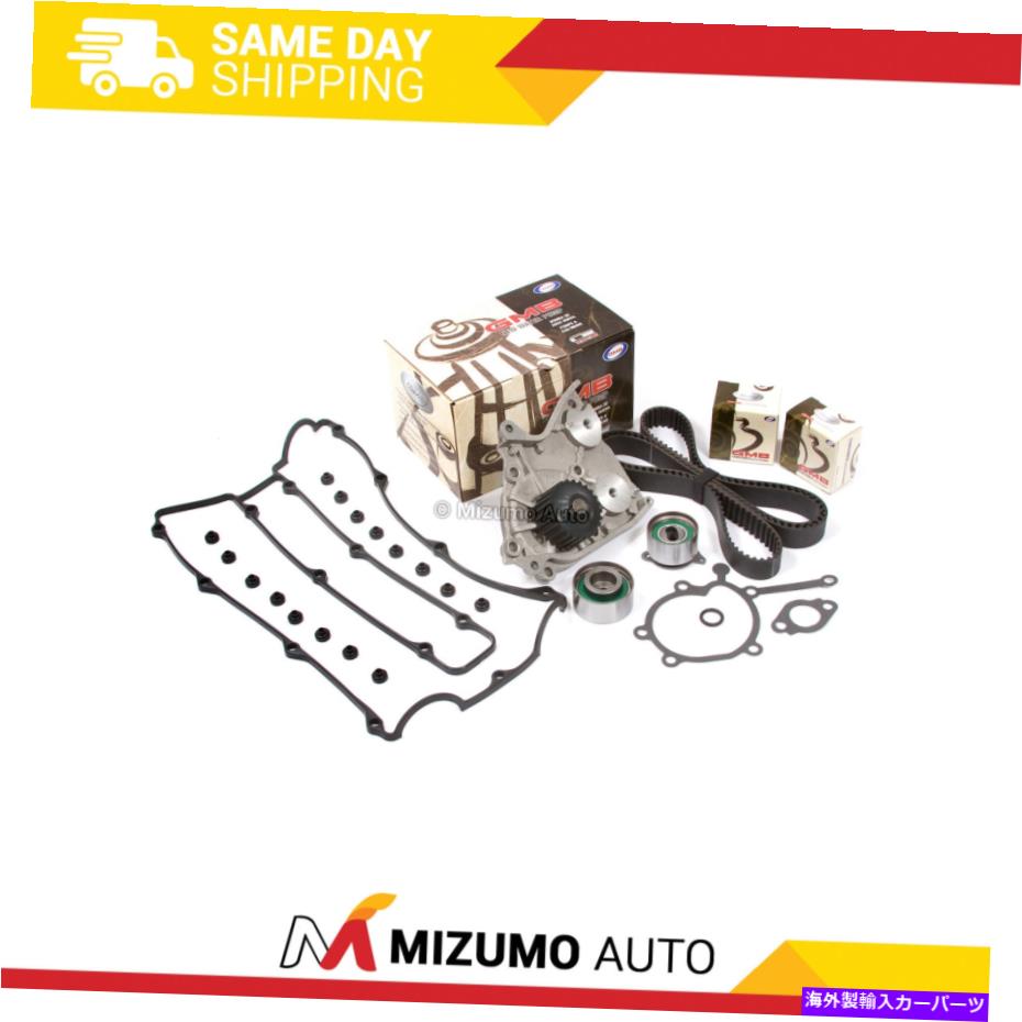 Water Pump タイミングベルトキットウォーターポンプバルブカバーフィット95-99 Kia Sportage 2.0L Fe Dohc Timing Belt Kit Water Pump Valve Cover Fit 95-99 Kia Sportage 2.0L FE DOHC(2)