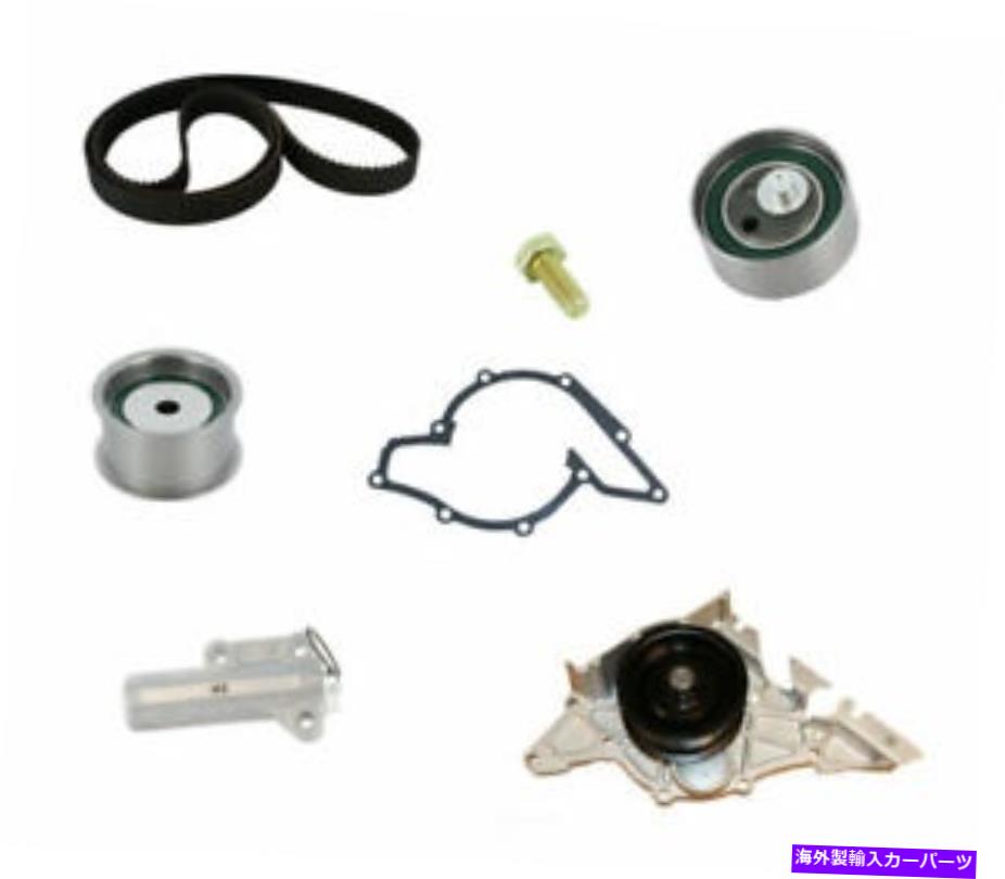 Water Pump ݥդοΦ󥸥󥿥ߥ󥰥٥ȥåȡPN TB297LK1 NEW CONTINENTAL ENGINE TIMING BELT KIT WITH WATER PUMP (PN TB297LK1)