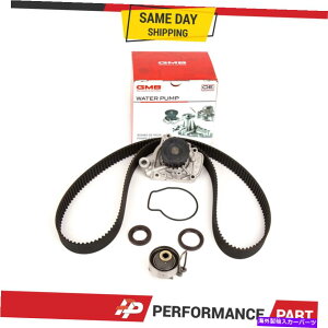 Water Pump ߥ󥰥٥ȥåȥݥץեåȥۥӥåEX VTEC 1.7L D17A Timing Belt Kit Water Pump Fit Honda Civic EX VTEC 1.7L D17A