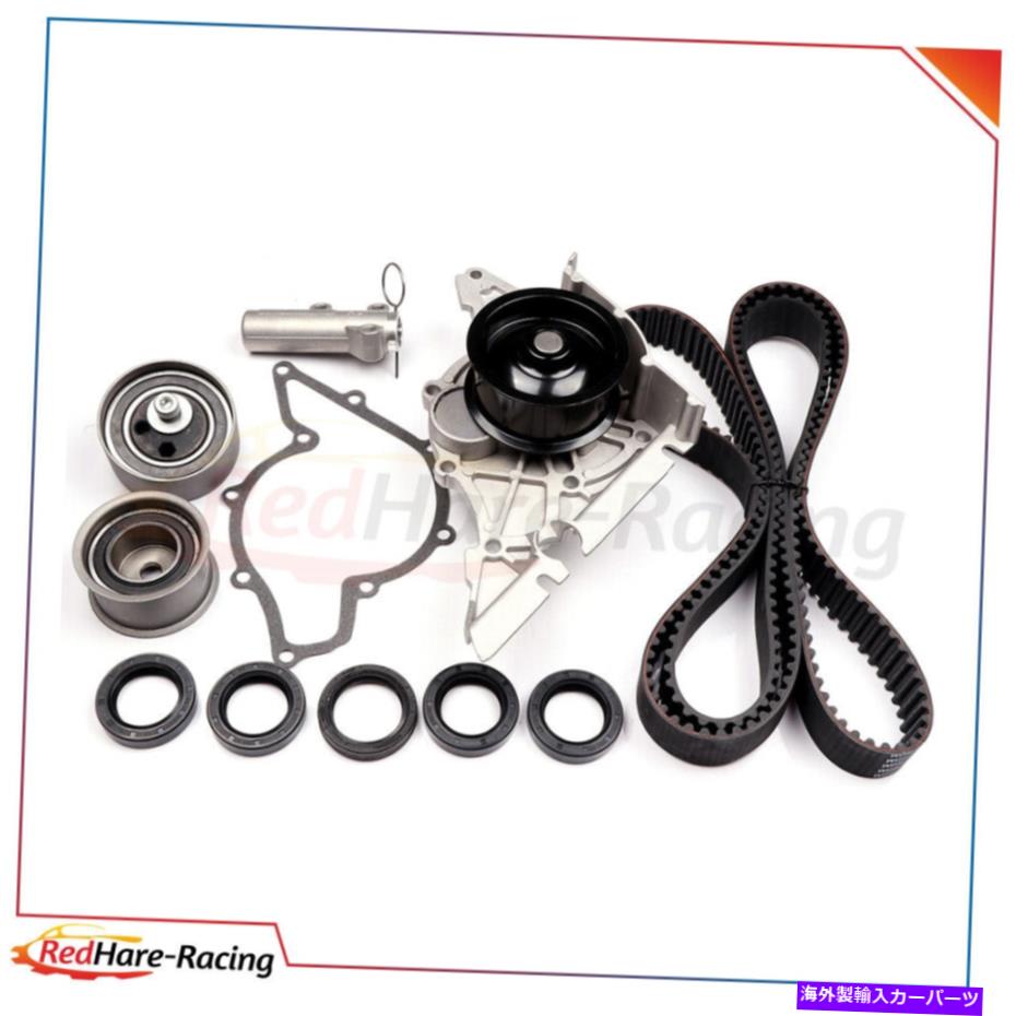 Timing Belt Water Pump Kit 98-05 For Audi A4 A6 VW Passat 2.8L DOHC w/ TensionerカテゴリWater Pump状態海外直輸入品 新品メーカー車種発送詳細 送料無料 （※北海道、沖縄、離島は省く）商品詳細輸入商品の為、英語表記となります。Condition: NewManufacturer Warranty: 1 YearOther Part Number: 078121004J, 07954052, TBK297, WP180-2120, TB297K1OE Spec or Performance/Custom: OE SpecVintage Part: NoFitment Note: Engine Code: AHA, ATQOE/OEM Part Number: 078121004J, 07954052, TBK297, WP180-2120, TB297K1Fitment Type: Direct ReplacementPerformance Part: NoSuperseded Part Number: 078121004J, 07954052, TBK297, WP180-2120, TB297K1Country/Region of Manufacture: ChinaMaterial: Rubber/Steel/PlasticUniversal Fitment: NoUPC: Does not applyKit or Single Part: KitInterchange Part Number: 08054003, 11254023, TCKWP297, WP297K1A, 078109479EPlacement on Vehicle: FrontManufacturer Part Number: R05206ED745HAREBrand: REDHAREWarranty: 1 YearKit Parts Included: Timing Belt Kit, Water Pump with Gasket, Hydraulic TensionerType: Timing Belt Kit《ご注文前にご確認ください》■海外輸入品の為、NC・NRでお願い致します。■取り付け説明書は基本的に付属しておりません。お取付に関しましては専門の業者様とご相談お願いいたします。■通常2〜4週間でのお届けを予定をしておりますが、天候、通関、国際事情により輸送便の遅延が発生する可能性や、仕入・輸送費高騰や通関診査追加等による価格のご相談の可能性もございますことご了承いただいております。■海外メーカーの注文状況次第では在庫切れの場合もございます。その場合は弊社都合にてキャンセルとなります。■配送遅延、商品違い等によってお客様に追加料金が発生した場合や取付け時に必要な加工費や追加部品等の、商品代金以外の弊社へのご請求には一切応じかねます。■弊社は海外パーツの輸入販売業のため、製品のお取り付けや加工についてのサポートは行っておりません。専門店様と解決をお願いしております。■大型商品に関しましては、配送会社の規定により個人宅への配送が困難な場合がございます。その場合は、会社や倉庫、最寄りの営業所での受け取りをお願いする場合がございます。■輸入消費税が追加課税される場合もございます。その場合はお客様側で輸入業者へ輸入消費税のお支払いのご負担をお願いする場合がございます。■商品説明文中に英語にて”保証”関する記載があっても適応はされませんのでご了承ください。■海外倉庫から到着した製品を、再度国内で検品を行い、日本郵便または佐川急便にて発送となります。■初期不良の場合は商品到着後7日以内にご連絡下さいませ。■輸入商品のためイメージ違いやご注文間違い当のお客様都合ご返品はお断りをさせていただいておりますが、弊社条件を満たしている場合はご購入金額の30％の手数料を頂いた場合に限りご返品をお受けできる場合もございます。(ご注文と同時に商品のお取り寄せが開始するため)（30％の内訳は、海外返送費用・関税・消費全負担分となります）■USパーツの輸入代行も行っておりますので、ショップに掲載されていない商品でもお探しする事が可能です。お気軽にお問い合わせ下さいませ。[輸入お取り寄せ品においてのご返品制度・保証制度等、弊社販売条件ページに詳細の記載がございますのでご覧くださいませ]&nbsp;