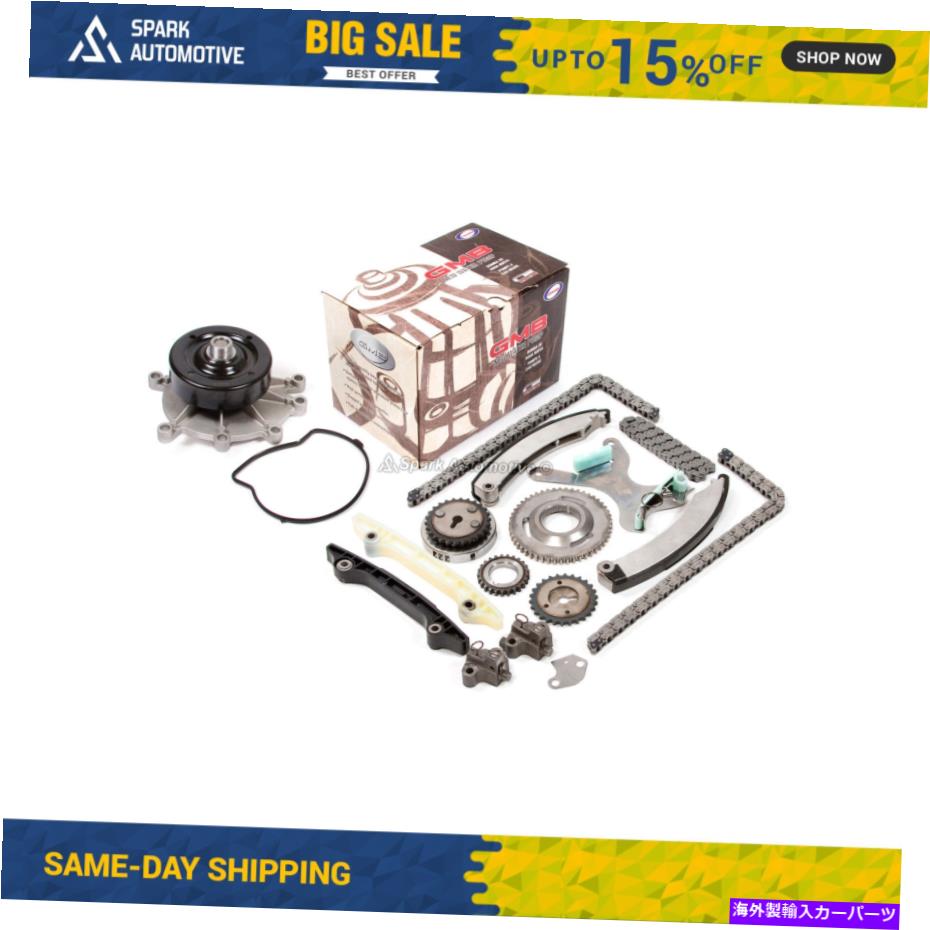 Water Pump ߥ󥰥󥭥åȥݥץեå01-03å15003.7 226CID VIN K Timing Chain Kit Water Pump Fit 01-03 Dodge Ram 1500 Jeep 3.7 226CID VIN K