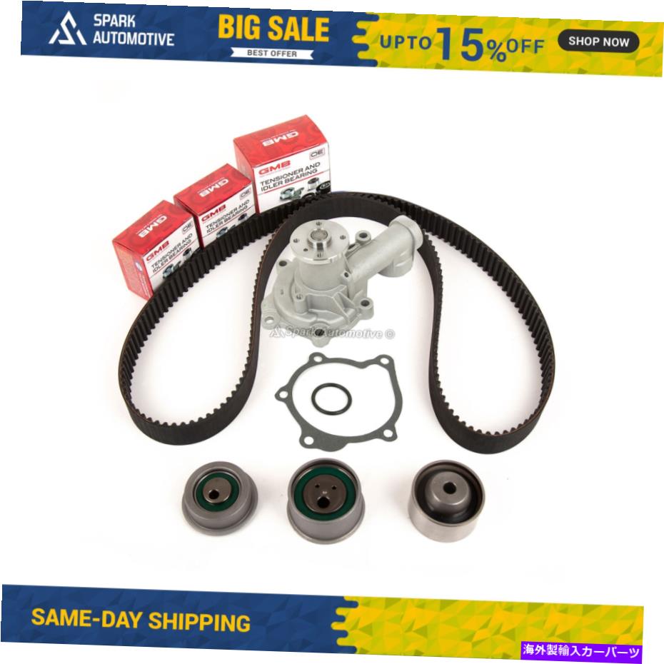 Water Pump タイミングベルトキットウォーターポンプフィット93-98三菱ギャラントエキスエクリプススパイダー4G64 Timing Belt Kit Water Pump Fit 93-98 Mitsubishi Galant Expo Eclipse Spyder 4G64