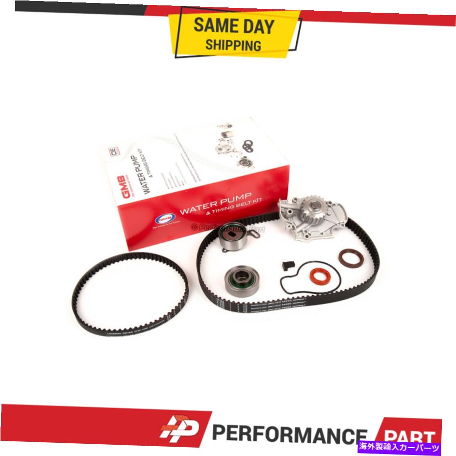 Water Pump GMBߥ󥰥٥ȥåȥݥץեå97-02 ACURA ISUZU HONDA F23A1 F23A4 F23A7 GMB Timing Belt Kit Water Pump Fit 97-02 Acura Isuzu Honda F23A1 F23A4 F23A7