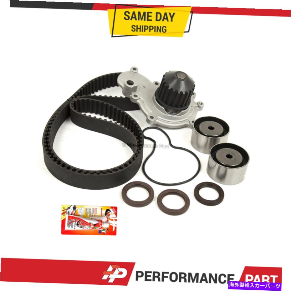 Water Pump 95-99のタイミングベルトキットウォーターポンプクライスラーダッジイーグル三菱DOHC 420A Timing Belt Kit Water Pump for 95-99 Chrysler Dodge Eagle Mitsubishi DOHC 420A(2)