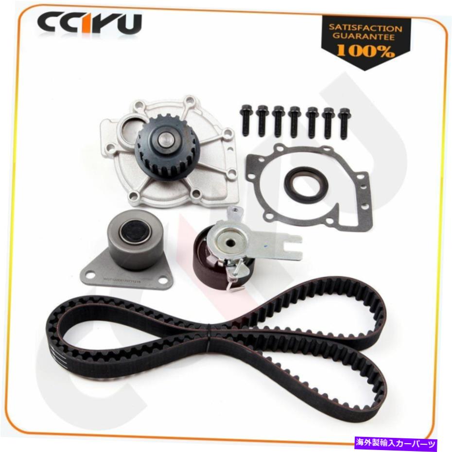 Water Pump 01-09Volvo S60󥸥3188689ݥץƥ󥷥ʡåդߥ󥰥٥ For 01-09 Volvo S60 Engine # 3188689 Timing Belt with Water pump Tensioner Kit