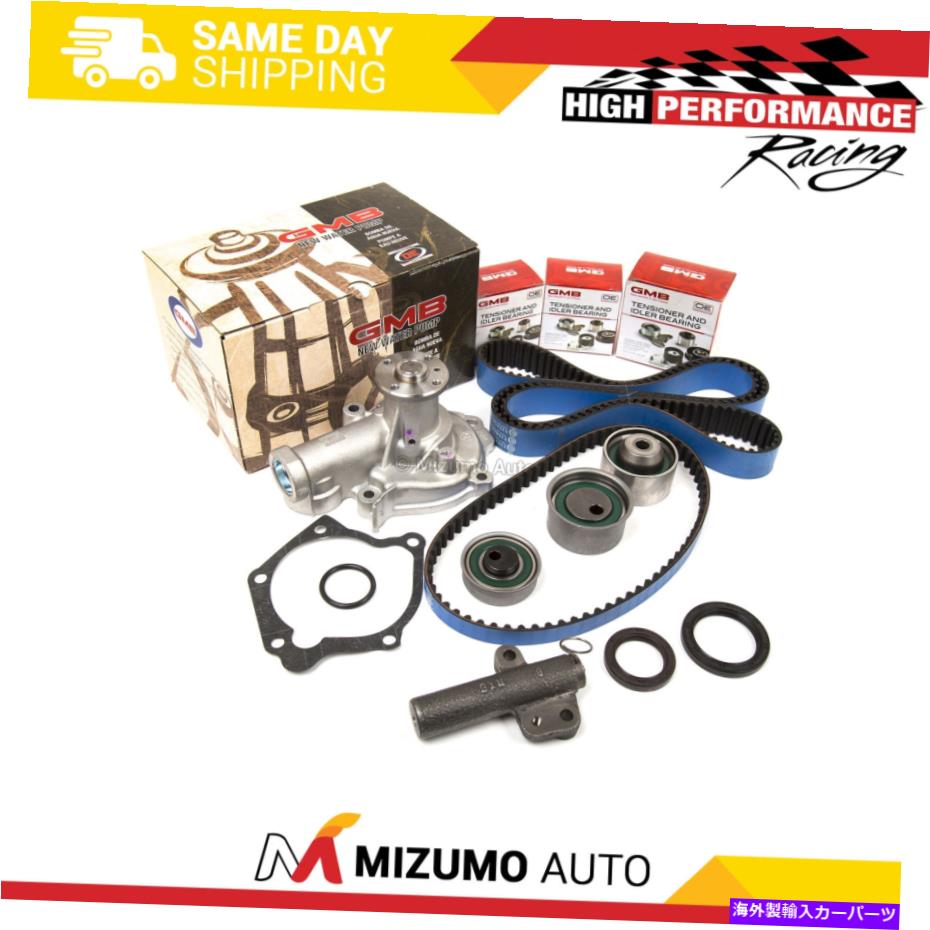 Water Pump ߥ󥰥٥ȥåȥݥץեå2003 Mitsubishi Outlander 2.4L SOHC 4G64 Timing Belt Kit Water Pump Fit 2003 Mitsubishi Outlander 2.4L SOHC 4G64